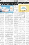 Page5
