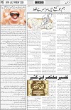 Page6