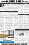 Page8