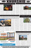page8