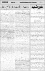 page3