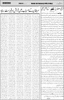 page2