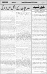 page3