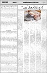 page4