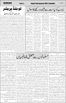 page2