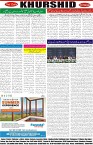 page8