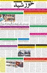 page1
