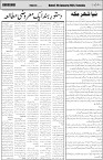 page2