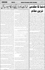 page4