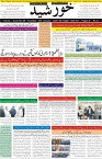 page1