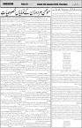 page4