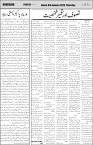 page5