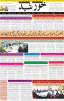 page1