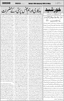 page3