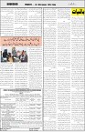 page7