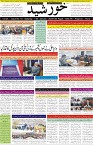 page1