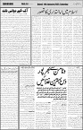 page5