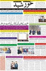 page1