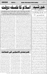 page3