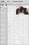 khurshid 6