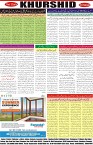 khurshid 8