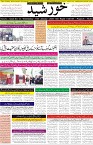 page1