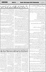 page4