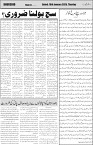 page2