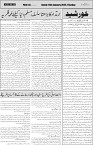 page3