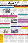 page1