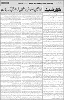 page3
