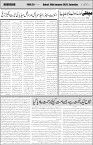 page5