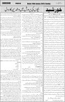 page3