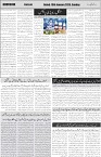 page7