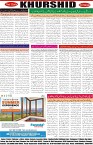 page8