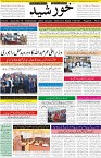 page1