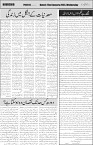 page4