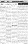 page6