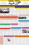 page1