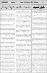 page3