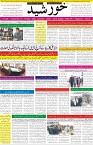 page1