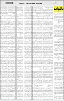 page7
