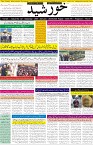 page1