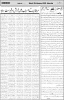 page2