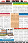 page8