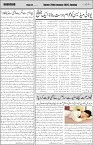 page2