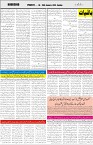 page7