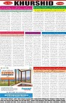 page8