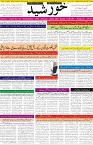page1