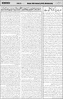 page2